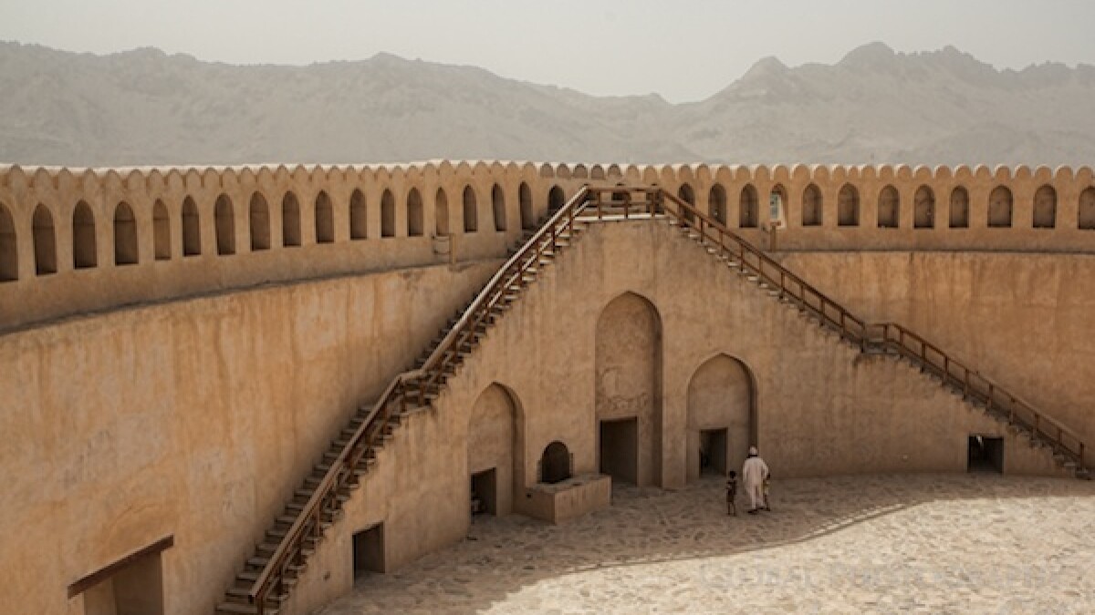 Nizwa Fort